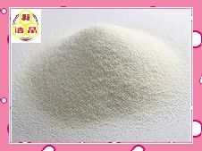 China Alginato de sódio de qualidade alimentar fornecedor