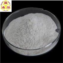 China Alginato de sódio CAS n.o 9005-38-3 fornecedor