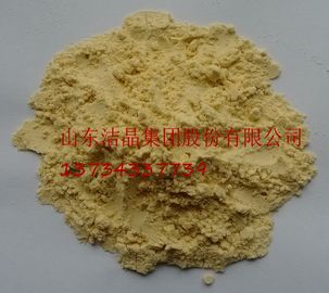 China oligossacarídeos de alginato para agente de germinação de sementes e crescimento de plântulas fornecedor