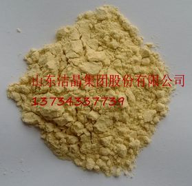 China Oligossacarídeos alginatos como reforçadores do sistema imunológico das plantas fornecedor