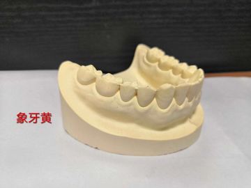 China Pintura de impressão, Pintura dentária, Pedra dentária e Pedra dentária de alta resistência, gesso dentário fornecedor
