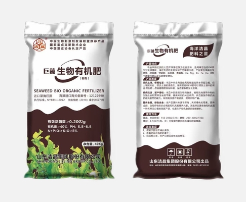 China fertilizante ascophyllum nodosum fornecedor
