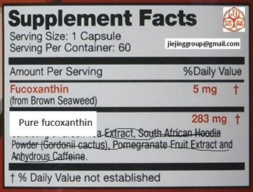 Suplemento alimentar fucoxantina (extracto de algas marinhas marrons) CAS NO.3351-86-8 fornecedor