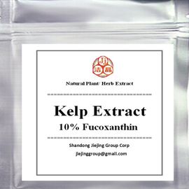 Suplemento alimentar fucoxantina (extracto de algas marinhas marrons) CAS NO.3351-86-8 fornecedor