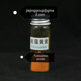 Pó de fucoxantina, um pigmento carotenóide natural: um ingrediente medicinal e nutricional promissor fornecedor