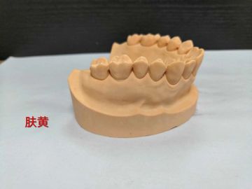 Pintura de impressão, Pintura dentária, Pedra dentária e Pedra dentária de alta resistência, gesso dentário fornecedor