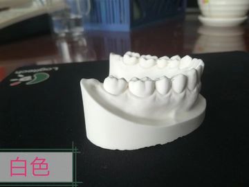 Pintura de impressão, Pintura dentária, Pedra dentária e Pedra dentária de alta resistência, gesso dentário fornecedor