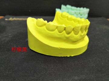 Pintura de impressão, Pintura dentária, Pedra dentária e Pedra dentária de alta resistência, gesso dentário fornecedor