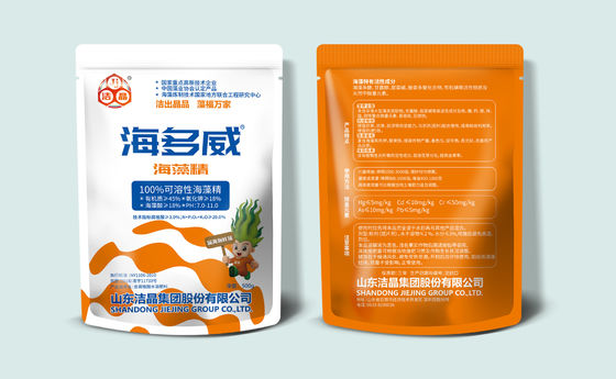 Fertilizante de extrato de algas marinhas 20kg | Nutrição para plantas fornecedor