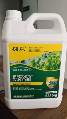 Fertilizante solúvel em água fornecedor